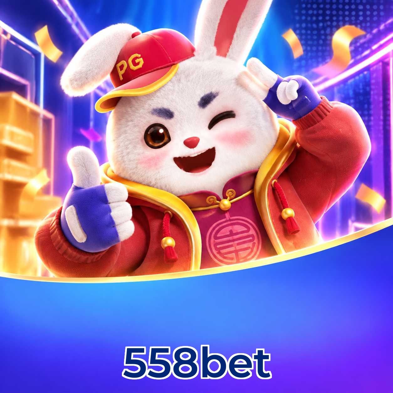 558bet FAQ